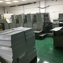 生(shēng)産環境